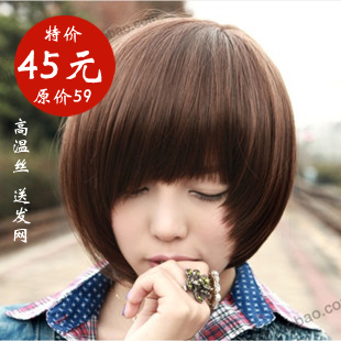 Extension cheveux - Chignon - Ref 231351 Image 30