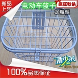 Pompe à vélo - Ref 2387912 Image 30