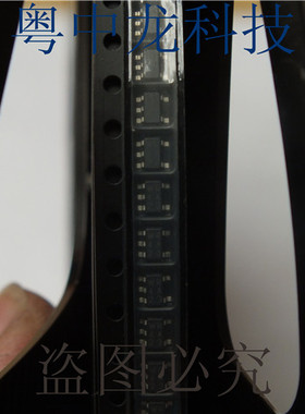 贴片二三极管 MOS管 芯片  BD46251G-TR  SOT23/5可直拍