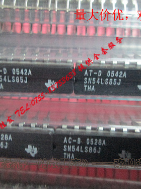 集成IC芯片 SN54LS85J  SN54LS86J 双列直插脚DIP陶封装,质量保障