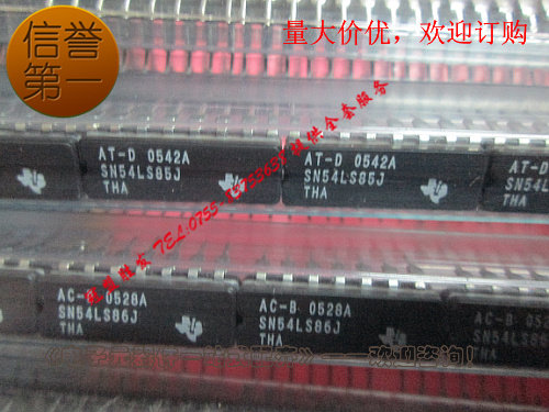 集成IC芯片 SN54LS85J  SN54LS86J 双列直插脚DIP陶封装,质量保障