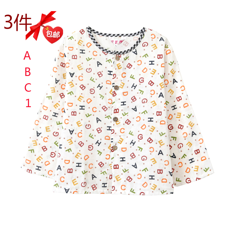双层纱布薄款儿童睡衣夏季单件