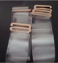 Bretelles pour lingerie - Ref 825574 Image 7