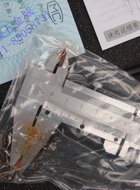 原厂正品上海量具刃具厂/上量游标卡尺/0-200MMmm 保证正宗