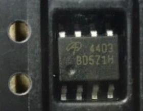 【全新原装】4403 AO4403 贴片 逻辑电平门 电源IC芯片 集成电路