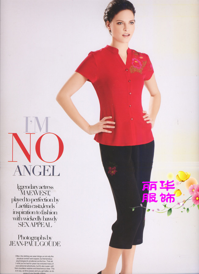 母亲节送妈妈100%桑蚕丝中裤冰蚕丝1238典雅真丝裤休闲阔脚夏裤