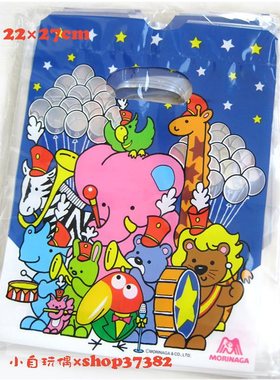 大嘴鸟之动物园●蓝色外貿礼品袋●日本森永制糖卡通Kyoro Chan