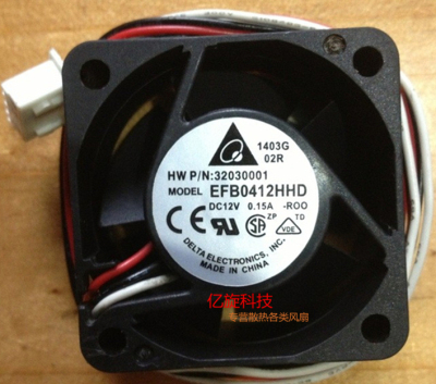 华为H3C 3600 5600 交换机 风扇 台达12V 0.15A  EFB0412HHD-ROO
