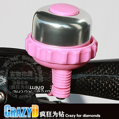 Sonnette de vélo sonnerie commune - Ref 1455508 Image 1