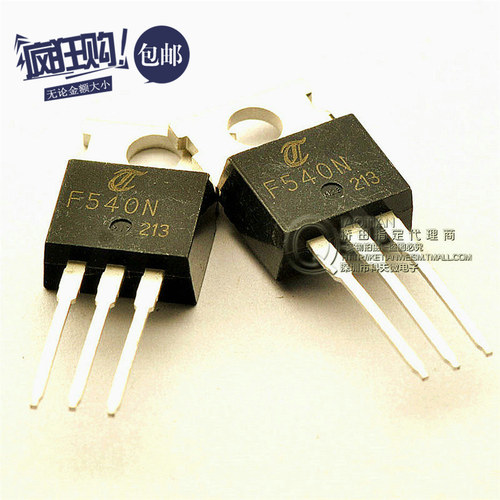 桥田|N沟道场效应管 IRF540N 33A/100V/44毫欧/130W TO-220 (5只)