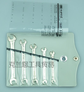 。ENGINEER工具 开口扳手组套 TS-01 日本工程师工具 迷你型扳手