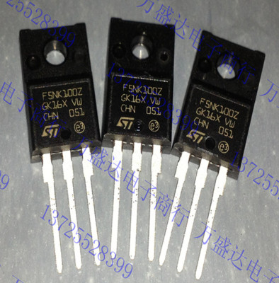 全新原装 STF5NK100Z F5NK100Z