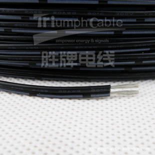 UL2468 AWM 20AWG双并线 黑印白节 黑注竹节 黑注斑马条电线610米