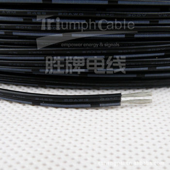 UL2468 AWM 20AWG双并线 黑印白节 黑注竹节 黑注斑马条电线610米