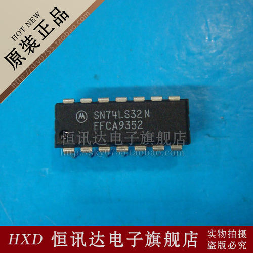 SN74LS32N MOT/DIP-14 全新原装 质量保证