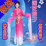 Perruque AIRAO   Les cheveux longs - Ref 2609639 Image 67