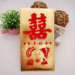 金箔万元利是封创意结婚红包袋 黄金 金砖 上轿包 起床包