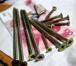 热销M4.5木钉,纤维板钉,自攻螺钉,干墙钉,100个,M4.5* 12345