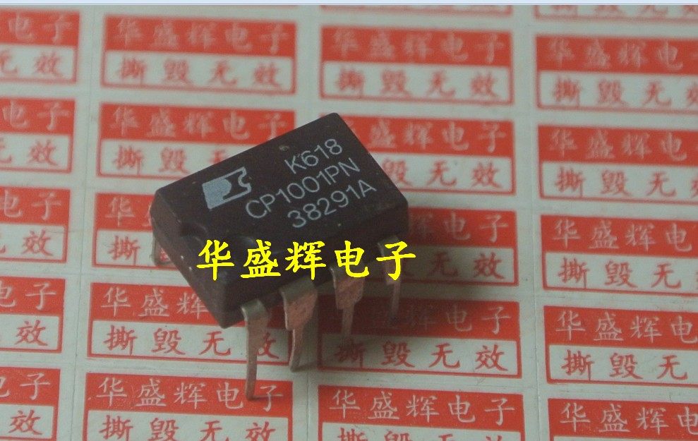 【华盛辉】电源控制IC CP1001PN CP1001P