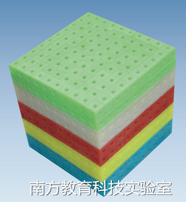 J299厘米立方体5色×1000粒小学科学 几何模型 教学仪器 