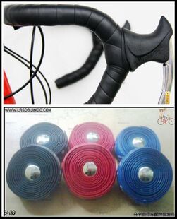 Poignées de vélo - Ref 2346271 Image 8