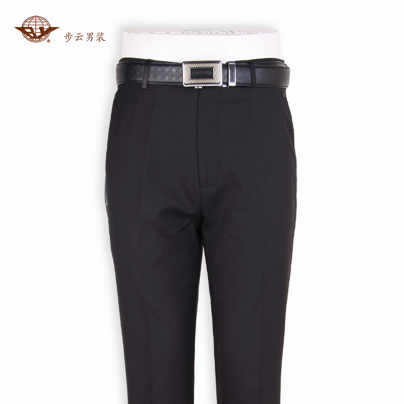 Pantalon en vrac - Ref 1470423 Image 1
