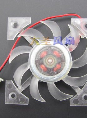 原装 YOUNG LIN DBS450912M 12V 1.8W 4.5CM 4510 2线显卡风扇