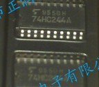 TC74HC244A 正品价优