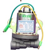 Déco pour vélo - Ref 2283543 Image 11