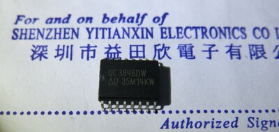 UC3846DW UC3846 实体店经营品质认证一片起售值得信赖