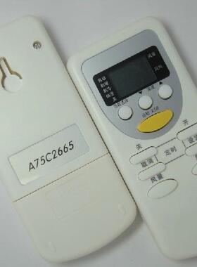 适用于松下空调遥控器CS-E1309KW KFR-35GW/Bp09包邮