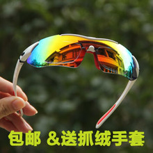 Selle de vélo - Ref 2359263 Image 4