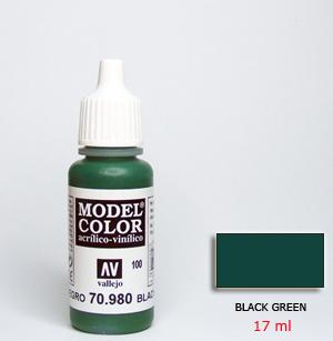 钢铁苍穹 AV 手涂水性漆 70980 墨绿色 17ml 100