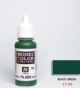 钢铁苍穹 AV 手涂水性漆 70980 墨绿色 17ml 100