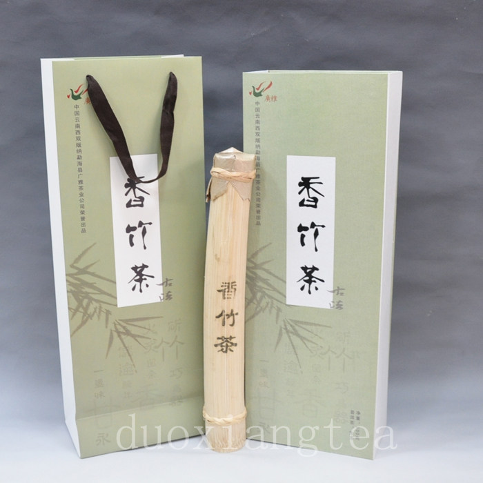 云南勐海2013年广雅古树普洱茶生茶香竹普洱青茶竹筒茶香竹春茶叶