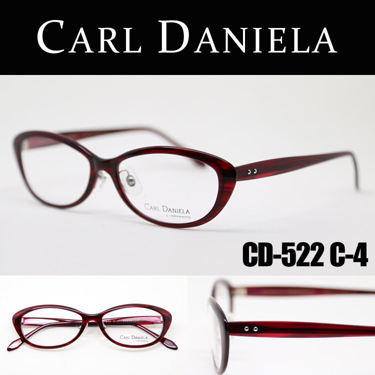 日本原装进口光学眼镜CARL DANIELA 卡尔丹尼 CD-522 专柜正品