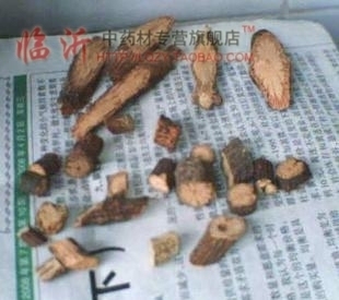 中药材专卖 正品保证 夜交藤 何首乌藤 中草药齐全 250克
