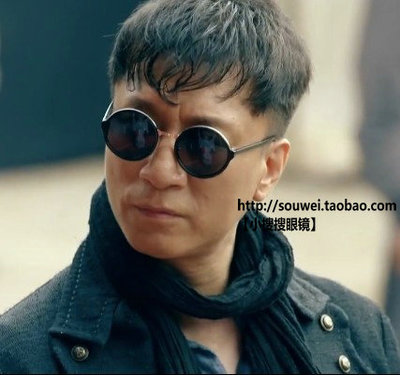 黄渤权志龙近视可配街拍太阳眼镜