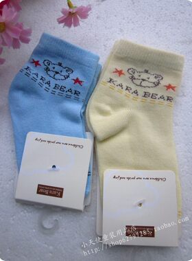 4折儿童袜卡拉贝熊婴儿袜保暖棉袜宝宝小熊中筒纯棉袜子专柜正品