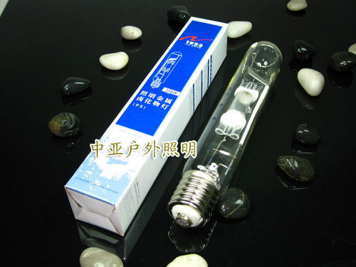 包邮 上海亚明250w金卤灯管投光灯广告牌灯光源金属卤化物灯泡 - 封面