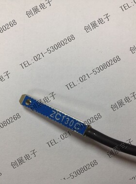 【原装正品】小金井KOGANEI磁性开关ZC130C 实体店铺