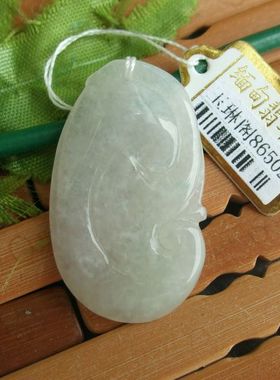 86502实拍限时促销实物拍图缅甸天然翡翠A货玉如意吊坠事事如意