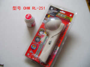 原装日本老牌OHM 充电应急灯手电筒 超越虎头 经典怀旧黄光 收藏