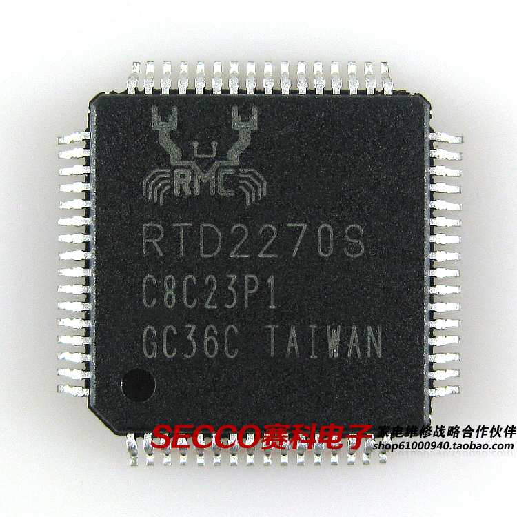 〖全新原装〗RTD2270S 液晶驱动IC芯片 集成电路 电子元器件 配件