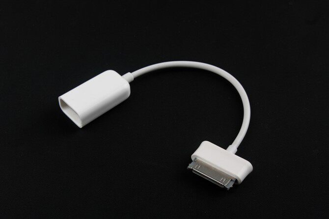 Prolongateur USB - Ref 437265 Image 6