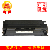 EL800 冠域适用理光ZM SP500硒鼓 5100L 5800L 1硒鼓 FAX4000L