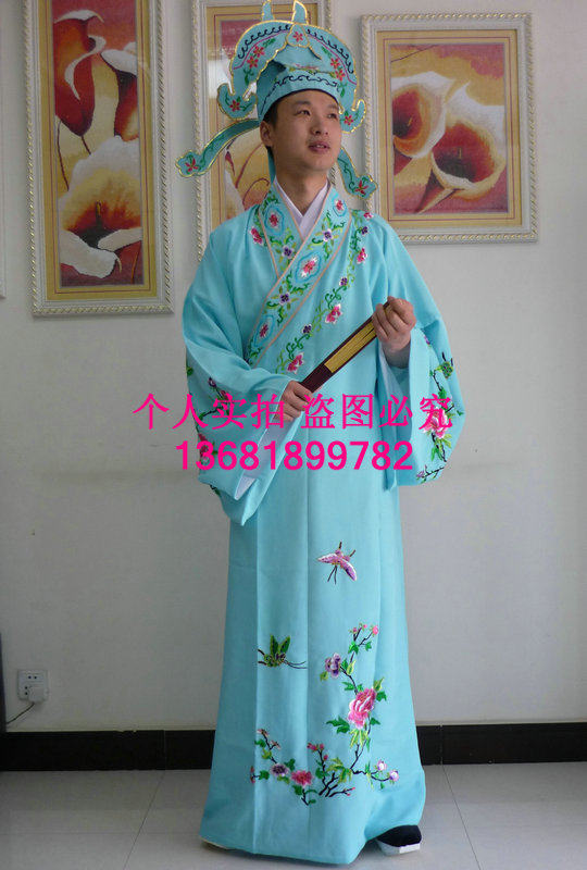 戏曲服装 演出服 舞台装 十八相送梁山伯秀才服装 唐伯虎公子装