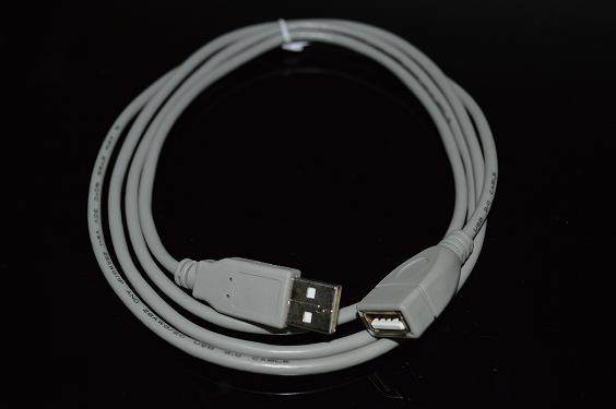 Câble extension USB - Ref 437860 Image 1