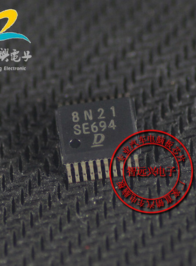 SE694 汽车IC 汽车电脑芯片