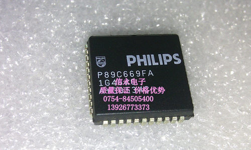 P89C669FA  全新现货 {保质量} 欢迎购买